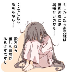 1girl barefoot black_hair commentary_request covering_face feet fukaku-tei full_body knees_up long_hair long_sleeves make_heroine_ga_oo_sugiru! nukumizu_kaju sitting solo toes translation_request very_long_hair