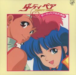1980s_(style) 2girls ;d absurdres blue_eyes brown_eyes closed_mouth copyright_name dark-skinned_female dark_skin dirty_pair earrings highres jewelry kei_(dirty_pair) laserdisc_cover looking_at_viewer looking_back multiple_girls official_art oldschool one_eye_closed open_mouth portrait retro_artstyle scan single_bare_shoulder smile straight_hair yuri_(dirty_pair)