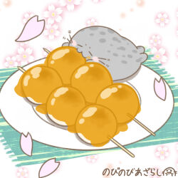 1other animal animal_focus blush cherry_blossoms dango eating falling_petals food happy highres mitarashi_dango no_humans nobinobi_azarashi original petals seal_(animal) signature skewer soy_sauce spotted_seal wagashi whiskers