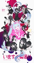 Rule 34 | 6+girls, :d, :o, ;), absurdres, baseball bat, baseball cap, black bow, black bowtie, black eyes, black gloves, black hair, black hat, black jacket, black necktie, black pantyhose, black sailor collar, black serafuku, black shirt, black shoes, black shorts, black skirt, blue hair, bow, bowtie, brown cardigan, brown vest, cardigan, collared shirt, crying, crying with eyes open, dress, glasses, gloves, hair bow, hair over one eye, hat, hatsune miku, highres, holding, holding baseball bat, holding staff, imasugu rinne (vocaloid), jacket, kaito (vocaloid), letterman jacket, long hair, mage staff, mask pull, mikan (migwang), multicolored jacket, multiple girls, neckerchief, necktie, one eye closed, open mouth, pantyhose, pink bow, pink bowtie, pink dress, pink eyes, red neckerchief, round eyewear, sailor collar, school uniform, serafuku, shirt, shoes, shorts, shorts under skirt, skirt, smile, socks, staff, star-shaped pupils, star (symbol), symbol-shaped pupils, tears, twintails, v, very long hair, vest, white bow, white jacket, white mask, white neckerchief, white shirt, white shoes, white socks