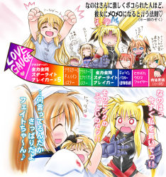 Rule 34 | &gt; &lt;, 00s, 6+girls, ahoge, arisa bunnings, arm belt, belt, blonde hair, bodysuit, bound, braid, chanomi douji, chart, closed eyes, dieci (nanoha), facial mark, fate testarossa, fate testarossa (true sonic form), fingerless gloves, gauntlets, giving up the ghost, gloves, jacket, lyrical nanoha, magical girl, mahou shoujo lyrical nanoha, mahou shoujo lyrical nanoha strikers, multiple girls, musical note, numbers (nanoha), o o, one eye closed, open clothes, open jacket, quattro (nanoha), takamachi nanoha, takamachi nanoha (exceed mode), teana lanster, tied up (nonsexual), translated, truth, twin braids, twintails, vita (nanoha), vivio, white devil