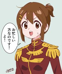 1girl absurdres breasts brown_eyes brown_hair cecilia_irene cecilia_irene_(cosplay) commentary_request cosplay dated epaulettes gundam gundam_gquuuuuux hair_ornament hairclip highres hirasawa_yui k-on! long_hair looking_at_viewer military military_uniform open_mouth science_fiction signature simple_background speech_bubble sweatdrop toyosaki_aki translation_request tsunemoku voice_actor_connection