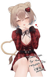 Rule 34 | 1girl, :d, absurdres, animal ear fluff, animal ears, bare legs, belt, black belt, blonde hair, blush, breasts, checkered clothes, checkered shirt, cleavage, collar, collared shirt, commentary request, commission, hair ornament, hairclip, hands on own chin, hands up, hazumi aileen, heart, heart tail, highres, indie virtual youtuber, kumo tabetai, large breasts, lion ears, lion girl, lion tail, long sleeves, looking at viewer, neck ribbon, open mouth, red shirt, ribbon, shirt, simple background, sitting, slit pupils, smile, solo, tail, white background, white collar, white shirt, yellow eyes
