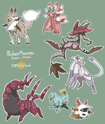 :d closed_mouth commentary_request copyright_name dragalge gen_4_pokemon gen_5_pokemon gen_6_pokemon gen_7_pokemon green_background highres larvesta lurantis lycanroc lycanroc_(midday) mienshao mozu_(teluto) nintendo no_humans open_mouth outline pokemon pokemon_(creature) red_eyes scolipede shinx smile yellow_eyes