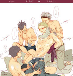 4boys akaashi_keiji arms_behind_back bokuto_koutarou bulge clothes_pull cum cum_on_body cup erection erection_under_clothes glasses heybree kozume_kenma kuroo_tetsurou mug multiple_boys pants pants_pull tsukishima_kei yaoi