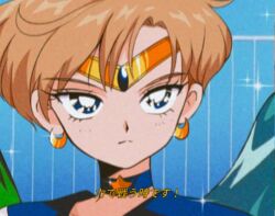 1990s_(style) 1girl asymmetrical_hair bad_id bad_twitter_id bishoujo_senshi_sailor_moon blonde_hair blue_choker blue_eyes blue_sailor_collar blue_sky bright_pupils choker circlet commentary crescent crescent_earrings derivative_work earrings english_commentary expressionless faux_retro_artstyle film_grain honeymoonpetal jewelry magical_girl official_style outdoors retro_artstyle sailor_collar sailor_uranus screenshot_redraw short_hair sky solo sparkle star_(symbol) star_choker ten&#039;ou_haruka translation_request tsurime upper_body white_pupils