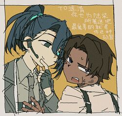 Rule 34 | 2boys, bakupaku, border, brown hair, collared shirt, earpiece, full-stop office (identity) (project moon), grey shirt, heathcliff (project moon), highres, hong lu (project moon), limbus company, long hair, looking to the side, multiple boys, open mouth, parted bangs, ponytail, project moon, shirt, simple background, suspenders, translation request, upper body, white border, white shirt, yellow background