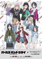 6+girls :3 absurdres adjusting_clothes adjusting_headwear ahoge ai_(girls_band_cry) arm_behind_back artist_request awa_subaru black_bag black_choker black_hair black_hoodie black_pants black_ribbon black_shirt black_shorts blue_bow blue_eyes blue_hair blue_jacket blue_nails blue_overalls blue_shirt blue_shorts blue_skirt blush bow bracelet braid breasts brown_eyes brown_hair brown_tank_top bucket_hat choker collarbone commentary_request crop_top cropped_shirt diamond_dust_(girls_band_cry) double_v dress earrings ebizuka_tomo everyone girls_band_cry green_eyes green_jacket green_nails green_shirt grey_eyes grey_hair gyaru_v hair_between_eyes hair_bow hair_bun hair_down hair_intakes hair_ribbon half-heart_hands hat highres hina_(girls_band_cry) holding_own_arm hood hood_down hoodie iseri_nina jacket jacket_on_shoulders jewelry kawaragi_momoka key key_necklace long_hair long_sleeves medium_breasts midriff mole mole_under_eye multicolored_hair multicolored_nails multiple_girls nail_polish nana_(girls_band_cry) navel necklace official_art one_eye_closed open_clothes open_jacket open_mouth overalls pants parted_bangs pink_hair pink_jacket pink_nails plaid_clothes plaid_jacket purple_eyes purple_jacket purple_nails red_eyes red_jacket red_nails ribbon rin_(girls_band_cry) roots_(hair) rupa_(girls_band_cry) salute shirt shorts sidelocks single_hair_bun skirt sleeveless sleeveless_shirt strap_slip tank_top togenashi_togeari twin_braids twintails v v_over_mouth white_dress white_hair white_overalls white_pants white_ribbon white_shirt yellow_eyes