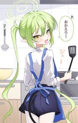 Rule 34 | 1girl, absurdres, apron, ass, blue archive, blush, cooking, demon tail, fang, frying pan, green hair, green halo, halo, highres, holding, holding spatula, kitchen, long hair, long sleeves, looking at viewer, mixing bowl, nozomi (blue archive), open mouth, pantyhose, pineap000, pointy ears, shirt, skin fang, smile, solo, spatula, stove, tail, translated, twintails, white pantyhose, white shirt, yellow eyes