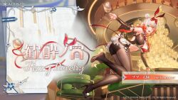 1girl alcohol bare_shoulders breasts bubu_(snowbreak) chair clothing_cutout cup double_bun english_text fake_tail feet grey_eyes hair_bun high_heels highres holding holding_cup kneeling large_breasts leotard low_twintails multicolored_hair official_art on_chair one_eye_closed open_mouth pantyhose playboy_bunny rabbit_tail red_hair second-party_source smile snowbreak:_containment_zone solo stomach_cutout tail twintails two-tone_hair white_hair