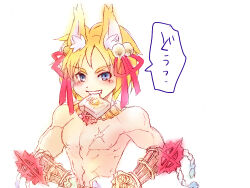 1boy animal_ears bell blonde_hair blue_eyes bread bread_slice commentary_request cross cross_necklace cross_of_prontera food food_in_mouth fox_boy fox_ears fried_egg fried_egg_on_toast gauntlets grin hair_bell hair_ornament hair_ribbon jewelry jingle_bell looking_at_viewer male_focus mouth_hold muscular muscular_male necklace ragnarok_online red_ribbon ribbon scar scar_on_chest short_hair simple_background smile solo sura_(ragnarok_online) toast toast_in_mouth topless_male translation_request upper_body white_background yukimushi