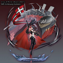 Rule 34 | 1girl, abs, absurdres, arm up, armpits, azur lane, belt, black belt, black boots, black gloves, black hair, blue eyes, boots, breasts, character name, cleavage, covered navel, elbow gloves, flag, flagpole, full body, gloves, hair between eyes, highres, holding, holding flag, lace-up boots, large breasts, long hair, looking at viewer, medal, multicolored hair, no panties, non-humanoid robot, official style, original, parttimetoast, pelvic curtain, personification, presenting armpit, red hair, red streaks, red trim, robot, robot animal, rudder footwear, sms schleswig-holstein (personification), solo, very long hair, white streaks
