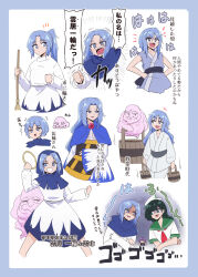 1boy 3girls absurdres alternate_costume alternate_hair_length alternate_hairstyle black_hair blue_border blue_eyes blue_hair blue_hood blue_kimono border broom bucket cloud commentary_request crossed_arms dress gradient_hair green_eyes grin highres hijiri_byakuren holding holding_broom holding_bucket hoop japanese_clothes kimono kumoi_ichirin long_hair long_sleeves multicolored_hair multiple_girls multiple_views murasa_minamitsu open_mouth ponytail purple_hair shaded_face shio_(futatsumami) short_hair sleeveless sleeveless_kimono smile torn_clothes torn_sleeves touhou translation_request unzan white_dress white_kimono