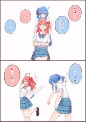 Rule 34 | ..., 2girls, ?, absurdres, ahoge, alternate costume, bibbidiba (hololive), blue bow, blue bowtie, blue eyes, blue hair, blue skirt, bow, bowtie, chair, chamomile (kazumasa), colored speech bubble, crossed arms, dodging, glass slipper, green eyes, hair ornament, high heels, highres, hololive, hoshimachi suisei, loafers, long hair, lyrics, medium hair, multiple girls, on chair, one side up, open mouth, pink hair, plaid clothes, plaid skirt, sakura miko, school uniform, shirt, shoes, side ponytail, sitting, skirt, socks, speech bubble, throwing, virtual youtuber, white shirt, white socks, wide-eyed, x hair ornament