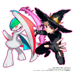 Rule 34 | 1boy, absurdres, black gloves, black hair, black hat, black jacket, black pants, buttons, character request, closed mouth, commentary request, copyright request, crossover, fingerless gloves, gallade, gen 4 pokemon, gloves, hat, highres, holding, jacket, looking at viewer, male focus, mega gallade, mega pokemon, nintendo, official art, outline, pants, pokemon, pokemon (creature), short hair, smile, spread fingers, watermark, white background, wizard hat