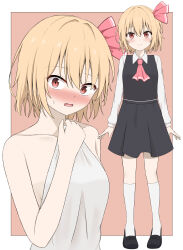 1girl absurdres arms_at_sides ascot bare_arms black_footwear black_skirt black_vest blonde_hair blush border closed_mouth collarbone collared_shirt commentary_request embarrassed full_body hair_between_eyes hair_ribbon hand_up highres kneehighs looking_at_viewer multiple_views naked_towel nose_blush open_mouth orange_background red_ascot red_eyes red_ribbon ribbon rumia shirt shoes short_hair simple_background skirt smile socks standing straight_hair surprised sweatdrop szl touhou towel tsurime upper_body vest wavy_mouth white_border white_shirt white_socks wide-eyed