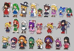 6+girls adapted_costume animal_ears animal_print antennae apron arthropod_girl asymmetrical_wings autumn_leaves bat_wings black_capelet black_dress black_eyes black_footwear black_fur black_hair black_hat black_jacket black_neckerchief black_ribbon black_skirt black_socks black_vest blonde_hair blue_dress blue_gemstone blue_hair blue_hat blue_ribbon blue_shirt blue_shorts blue_skirt blue_tabard blue_wings blush boots bow bowtie braid broom brown_footwear brown_hat buttons camouflage cape capelet cat_ears cat_girl cat_tail center_frills chen chinese_clothes cirno coil collared_dress collared_shirt crescent crescent_hat_ornament crescent_moon demon_wings detached_sleeves doremy_sweet dragon_girl dragon_horns dragon_tail dress earrings extra_eyes fang fang_out flandre_scarlet floating floral_print fluffy_hair fox fox_ears fox_girl fox_tail frilled_hair_tubes frilled_hat frilled_ribbon frilled_shirt frilled_shirt_collar frilled_skirt frills frog frog_hair_ornament frog_print gem gohei green_dress green_gemstone green_hair green_hat green_necktie green_shirt green_skirt grey_background grey_hair hair_between_eyes hair_bun hair_ornament hair_ribbon hair_tubes hakurei_reimu hand_on_own_hip hat hat_ornament hat_ribbon headdress highres hime_cut holding holding_broom holding_gohei holding_knife holding_polearm holding_weapon hong_meiling horns houjuu_nue houraisan_kaguya ice ice_wings izayoi_sakuya jacket japanese_clothes jewelry junko_(touhou) key key_necklace kicchou_yachie kirisame_marisa kitsune knife kochiya_sanae layered_clothes layered_shirt layered_sleeves leaf leaf_hair_ornament leaf_on_head long_hair long_sleeves maid maid_apron maid_headdress maribel_hearn mario_(series) mary_janes mcsquiddies medium_hair messy_hair miko mirror mob_cap moon moon_(ornament) moriya_suwako multicolored_dress multiple_girls multiple_tails neck_ribbon neckerchief necklace necktie nekomata nintendo nontraditional_miko ofuda ofuda_on_clothes one_eye_covered pajamas pants paper_mario parted_bangs patchouli_knowledge phoenix_crown pink_gemstone pink_pajamas pink_shirt pink_skirt pocket polearm pom_pom_(clothes) ponytail puffy_short_sleeves puffy_shorts puffy_sleeves purple_dress purple_hair purple_jacket purple_skirt purple_socks purple_vest pyonta rabbit_ears rabbit_girl red_bow red_bowtie red_cape red_dress red_eyes red_footwear red_gemstone red_hair red_hat red_necktie red_ribbon red_shirt red_skirt red_tabard red_vest red_wings reisen_udongein_inaba remilia_scarlet ribbon ribbon-trimmed_capelet ribbon_braid ribbon_trim rope rumia santa_hat scales shide shimenawa shirt shoes short_hair short_sleeves shorts side_ponytail sidelocks simple_background single_braid single_earring single_hair_tube sitting skirt smile snake snake_hair_ornament socks star_(symbol) star_hat_ornament tabard tail tentacles tomoe_(symbol) touhou trident turtleneck twin_braids two_tails usami_renko vampire very_long_hair vest waist_ribbon weapon white_apron white_dress white_headdress white_neckerchief white_pants white_ribbon white_shirt white_shorts white_sleeves white_socks wide_sleeves wings witch witch_hat wriggle_nightbug wristband yakumo_ran yamashiro_takane yasaka_kanako yellow_bow yellow_bowtie yellow_fur yellow_neckerchief yellow_ribbon