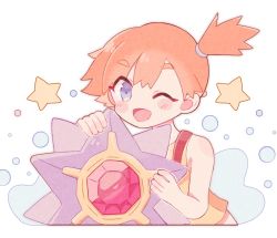 1girl asymmetrical_hair blue_eyes blush breasts cowboy_shot eyelashes gen_1_pokemon gym_leader hair_between_eyes hair_tie kinumi_(kotamukinu) looking_at_viewer misty_(pokemon) nintendo orange_hair pokemon pokemon_(anime) pokemon_(classic_anime) pokemon_(creature) ponytail shirt short_hair side_ponytail simple_background smile solo starmie suspenders tank_top yellow_shirt yellow_tank_top