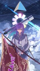 1girl ;) absurdres card cloud commentary flag floating_hair green_eyes hair_down highres jacket link!_like!_love_live! long_sleeves looking_at_viewer love_live! love_live!_victory_flag night night_sky official_alternate_hairstyle one_eye_closed open_clothes open_jacket otomune_kozue otomune_kozue_(winter_training_wear) piririi polo_shirt purple_hair purple_jacket pyramid_(geometry) seiza shirt shooting_star sidelocks sitting sky smile solo star_(sky) starry_sky telescope virtual_youtuber walking white_shirt