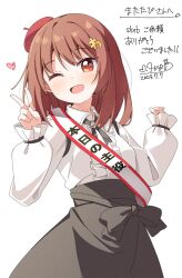 1girl ;d beret black_ribbon black_skirt blush borrowed_character brown_hair center_frills collared_shirt commentary_request commission cowboy_shot dated dot_nose frilled_sleeves frills hair_ornament hands_up haru_(konomi_150) hat heart letter_hair_ornament long_sleeves looking_at_viewer neck_ribbon one_eye_closed open_mouth original red_eyes red_hat ribbon shirt short_hair signature simple_background skeb_commission skirt smile solo v white_background white_shirt