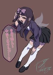Rule 34 | 1girl, :3, black hair, black shoes, black skirt, bow, brown background, brown eyes, collared shirt, commentary request, cookie (touhou), earrings, fairy wings, full body, hair bow, hand on own knee, highres, hime cut, jacket, jewelry, leaning forward, loafers, long sleeves, looking at viewer, mesugaki, open clothes, open jacket, open mouth, pleated skirt, purple bow, purple jacket, razgrizes da, shirt, shoes, shunga youkyu, signature, simple background, skirt, smile, smug, solo, star (symbol), star earrings, star sapphire, thighhighs, touhou, translation request, white shirt, white thighhighs, wings, zettai ryouiki