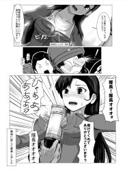 ! 4girls black_hair blush braid breasts chi-hatan_military_uniform commentary_request fukuda_haru girls_und_panzer glasses helmet highres hosomi_shizuko long_hair military military_vehicle motor_vehicle multiple_girls nishi_kinuyo sunlight sweat tamada_tamaki tank tank_helmet tank_shell translation_request twin_braids yaruku