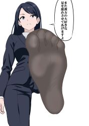Rule 34 | 1girl, absurdres, black hair, blue eyes, feet, foot focus, formal clothes, highres, long hair, looking at viewer, namu49850, pov, see-through clothes, see-through legwear, soles, suit, toes, translated