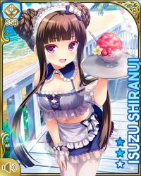 1girl :d apron beach bikini black_hair blue_bikini blue_skirt blue_thighhighs bow card_(medium) day girlfriend_(kari) hair_box kooribata long_hair maid_apron maid_headdress official_art open_mouth outdoors purple_eyes qp:flapper shiranui_isuzu skirt smile solo standing sunlight swimsuit thighhighs very_long_hair white_bow