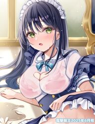 1girl black_hair black_skirt bra bra_visible_through_clothes breasts cleavage cleavage_cutout clothing_cutout collared_shirt commentary_request flower frilled_skirt frills green_eyes hair_between_eyes heart_cutout long_hair looking_at_viewer maid maid_headdress medium_breasts on_floor original out-of-frame_censoring petals pink_bra puffy_short_sleeves puffy_sleeves sakura_hiyori see-through_clothes see-through_shirt shirt short_sleeves skirt solo underwear very_long_hair wet wet_clothes wet_shirt white_flower white_shirt