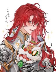Rule 34 | 1boy, ?, ahoge, argenti (honkai: star rail), armor, blush, diting (honkai: star rail), gauntlets, grey eyes, hand up, highres, honkai: star rail, honkai (series), long hair, looking at viewer, multicolored hair, open mouth, parted bangs, red hair, simple background, smile, solo, sparkle, streaked hair, very long hair, white background, zonega4u