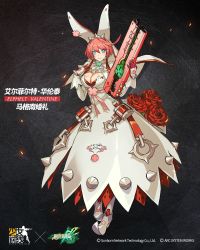 1girl animal_ears blue_eyes breasts character_name cleavage closed_mouth crossover dress elphelt_valentine embers female_focus flower full_body girls&#039;_frontline bad_tag guilty_gear guilty_gear_xrd gun hairband hand_on_own_chest hands_up highres holding holding_gun holding_weapon large_breasts looking_at_viewer ms._travailler official_art pink_hair red_flower red_rose rose short_hair shotgun smile solo spiked_hairband spikes standing swept_bangs weapon wedding_dress white_dress zagala