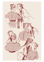 Rule 34 | 2boys, artist name, border, chinese clothes, chinese hairpin, closed eyes, closed mouth, clothes grab, commentary, cropped torso, english commentary, enilehtnorevol, eye contact, eyeliner, feng xin, frown, hair bun, half updo, halftone, hand on another&#039;s neck, hand on another&#039;s shoulder, hanfu, highres, kiss, layered clothes, leaning, long hair, long sleeves, looking at another, makeup, male focus, monochrome, mu qing (tianguan cifu), multiple boys, multiple views, red theme, single hair bun, tianguan cifu, topknot, tunic, very long hair, white border, wide sleeves, yaoi, yellow background