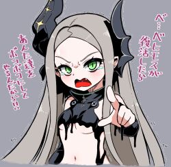 1girl bags_under_eyes bare_shoulders black_horns black_liquid breasts commentary_request fang forehead goddess_of_victory:_nikke green_eyes grey_background grey_hair horns kamimamu leviathan_(nikke) liquid_clothes long_hair looking_at_viewer navel open_mouth piercing pointy_ears simple_background small_breasts tears tongue_piercing translation_request