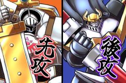 2boys armor dark_knight darkknightmon digimon horns knight knightmon lance lowres multiple_boys polearm sword weapon
