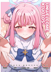 1girl absurdres blue_archive blue_bow blush bow breasts capelet closed_mouth dress halo highres kyoto_mogu large_breasts long_hair looking_at_viewer mika_(blue_archive) pink_hair purple_halo purple_scrunchie reaching reaching_towards_viewer scrunchie sidelocks single_sidd_bun smile solo upper_body white_capelet white_dress white_scrunchie yellow_eyes