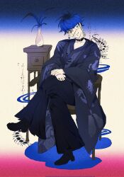 1boy black_hair blue_background blue_hair bow bridge_piercing closed_mouth collar collarbone crossed_legs ear_piercing earrings face_piercing full_body highres japanese_clothes jewelry lip_piercing looking_at_viewer male_focus messy_hair multicolored_hair omokage_yugamu one_eye_covered piercing red_bow simple_background smile solo solo_focus table the_hundred_line_-last_defense_academy- vase white_background wooden_table