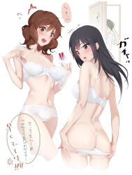! 1boy 2girls ass black_hair blush bra breasts commentary_request cowboy_shot door flustered from_behind hands_on_own_ass hibike!_euphonium highres hook kousaka_reina lie_lack1080 long_hair looking_at_viewer looking_back medium_breasts multiple_girls navel open_mouth oumae_kumiko panties panty_pull purple_eyes shouting small_breasts speech_bubble spoken_exclamation_mark stomach sweat underwear undressing walk-in white_background white_bra white_panties