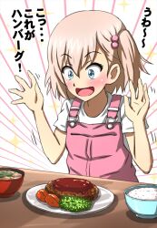 1girl aged_down blush bowl commentary girls_und_panzer hair_bobbles hair_ornament hamburger_steak highres itsumi_erika motion_lines omachi_(slabco) one_side_up open_mouth overalls pink_overalls plate rice shirt short_hair short_sleeves smile solo sparkle t-shirt translated white_shirt