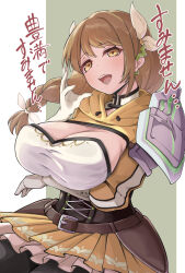 Rule 34 | 1girl, black corset, braid, braided ponytail, breasts, cleavage, corset, fire emblem, fire emblem engage, goldmary (fire emblem), hair ribbon, hatoboshi, highres, hooded top, large breasts, low ponytail, nintendo, ponytail, ribbon, single shoulder pad, skirt, solo, white ribbon, yellow skirt