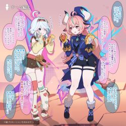 2girls ahoge animal_ears bandaid_on_thigh bare_shoulders black_shoes black_shorts black_skirt blue_eyes blue_hair blue_hat blue_jacket cosplay crop_top food furina_(genshin_impact) furina_(genshin_impact)_(cosplay) genshin_impact hairband hat holding holding_food horns jacket long_sleeves loose_socks midriff multicolored_hair multiple_girls pink_hair pleated_skirt purple_eyes shoes short_hair short_shorts shorts skirt socks soku_(bluerule-graypray) streaked_hair taco thigh_strap thighs translation_request varesa_(genshin_impact) varesa_(genshin_impact)_(cosplay)