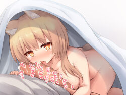 1boy 1girl animal_ears blush breasts brown_eyes brown_hair cat_ears cat_tail censored censored_by_text erection fellatio futon heart heart-shaped_pupils highres iris_mysteria! large_breasts laura_kelyrie licking licking_penis nude oral penis precum raised_inner_eyebrows symbol-shaped_pupils tail tongue tongue_out yuu_(yumezakura)