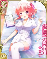 1girl :d bed bow character_name dress girlfriend_(kari) hat hospital hospital_bed indoors lying nitta_moeka nurse nurse_cap official_art on_back on_bed open_mouth pink_hair purple_eyes qp:flapper short_hair smile solo thighhighs white_bow white_dress white_headwear, white_thighhighs