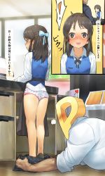 ! 10s 1boy 1girl absurdres apron ass assisted_exposure bad_id bad_pixiv_id bare_legs blush bow bowtie brown_eyes brown_hair collared_shirt comic dorontabi embarrassed employee_uniform flat_ass gloom_(expression) hair_bow half_updo heart highres idolmaster idolmaster_cinderella_girls kneepits long_hair long_sleeves lying monitor nose_blush on_floor on_stomach open_mouth p-head_producer panties pantsing pervert polka_dot polka_dot_panties print_panties producer_(idolmaster) shirt shop skirt sleeves_rolled_up spoken_exclamation_mark surprised tachibana_arisu toned translated underwear unworn_skirt vest waist_apron white_panties white_shirt wide-eyed