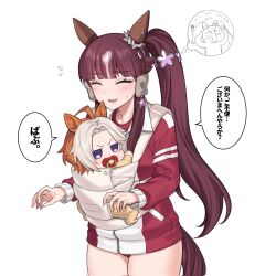 Rule 34 | 2girls, aged down, ahoge, animal ears, baby carrier, blunt bangs, brown hair, buruma, cowboy shot, ear covers, ear ornament, floral print, flower, fukuro (maruaru00), furrowed brow, hair flower, hair ornament, headgear, highres, horse ears, horse girl, jacket, kansaiben, lilac, long hair, long sleeves, lucky lilac (umamusume), multiple girls, orange hair, orfevre (umamusume), pajamas, panicking, purple eyes, red buruma, role reversal, sidelocks, simple background, star (symbol), star hair ornament, sweatdrop, track jacket, translation request, two side up, umamusume, v-shaped eyebrows, very long hair, white background, white hair, yellow pajamas