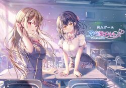 Rule 34 | 2girls, black hair, blonde hair, blue dress, blue hair, blue skirt, blush, breasts, brown eyes, brown hair, chair, classroom, closed mouth, collared shirt, desk, dress, hair between eyes, hair ornament, hair ribbon, hanahanamaki, indoors, large breasts, long hair, long sleeves, looking at viewer, maeda shiori, multiple girls, nanami yuuno, open mouth, original, pencil skirt, pink ribbon, purple hair, red eyes, ribbon, school desk, school uniform, shirt, short sleeves, sitting, skirt, smile, sousouman, twinbox school, very long hair, white shirt, x hair ornament, yellow eyes