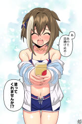 Rule 34 | 1girl, absurdres, animal ears, artist logo, blue shorts, blush, breasts, brown hair, cheval grand (summer calm navy drop) (umamusume), cheval grand (umamusume), cleavage, closed eyes, collarbone, color neko (user yfvc3323), commentary request, cowboy shot, ear ornament, ears down, facing viewer, hair between eyes, highres, holding, horse ears, horse girl, horse tail, jacket, jewelry, logo, long sleeves, lotion, medium breasts, multicolored hair, navel, necklace, official alternate costume, official alternate hairstyle, open clothes, open jacket, open mouth, reaching, reaching towards viewer, short hair, shorts, simple background, solo, speech bubble, stomach, streaked hair, sunscreen, swimsuit, tail, thigh gap, umamusume, white background, white hair, white jacket