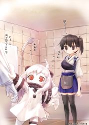 10s 2girls abyssal_ship admiral_(kancolle) ahoge arm_at_side bathroom bathtub black_legwear brown_eyes brown_hair clothes_grab colored_skin covered_mouth dress hakama hakama_short_skirt hakama_skirt horns indoors japanese_clothes jitome kaga_(kancolle) kantai_collection long_hair mittens motion_lines multiple_girls muneate northern_ocean_princess out_of_frame pleated_skirt red_eyes shower_(place) side_ponytail skirt sleeve_grab standing suien tasuki thighhighs tile_wall tiles translation_request twitter_username waving_arm waving_arms white_dress white_hair white_skin zettai_ryouiki