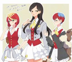 3girls backpack bag black_hair blonde_hair blue_hair breasts brown_bag closed_mouth collared_shirt cosplay eevee_backpack eri_(pokemon) eyelashes freckles glasses green_eyes grey_eyes grey_jacket highres holding jacket long_hair long_sleeves mela_(pokemon) multicolored_hair multiple_girls neckerchief necktie nintendo official_alternate_costume ohn_pkmn open_clothes open_jacket open_mouth penny_(pokemon) pokemon pokemon_masters_ex pokemon_sv red_hair red_vest rosa_(academy)_(pokemon) rosa_(pokemon) rosa_(pokemon)_(cosplay) round_eyewear school_uniform shirt short_hair skirt smile team_star two-tone_hair vest white_shirt white_skirt yellow_neckerchief