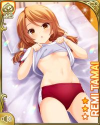 1girl :o bare_legs bed breasts brown_eyes brown_hair buruma card_(medium) clothes_lift day girlfriend_(kari) indoors lifting_own_clothes looking_at_viewer low_twintails lying no_bra official_art on_back on_bed open_mouth qp:flapper red_buruma shirt shirt_lift shy small_breasts socks solo tagme tamai_remi twintails white_shirt
