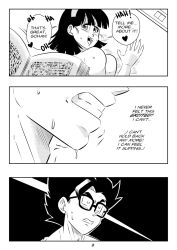 1boy 1girl ass black_hair blush breasts couple cum dragon_ball dragon_ball_super dragon_ball_super_super_hero fellatio funsexydragonball gohan_beast huge_ass large_breasts large_penis lingerie muscular muscular_male nipples oral penis pubic_hair pussy sex son_gohan sweat thick_thighs thighs uncensored underwear vaginal videl white_hair